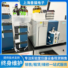 SCIEX Triple Quad 7500 ĘOU|Vx LC-MSҺ|Ãx