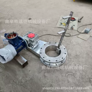 DN200型面粉淀粉刮料破拱器  TGFF 氧化粉粘性刮料破拱器62
