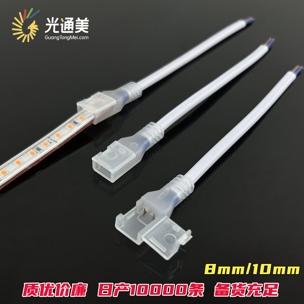 12V / 24V / 220V encapsulado adhesivo correa de lámpara LED impermeable cableado frontal 6 * 12mm barra de neón sin soldadura conector de perforación