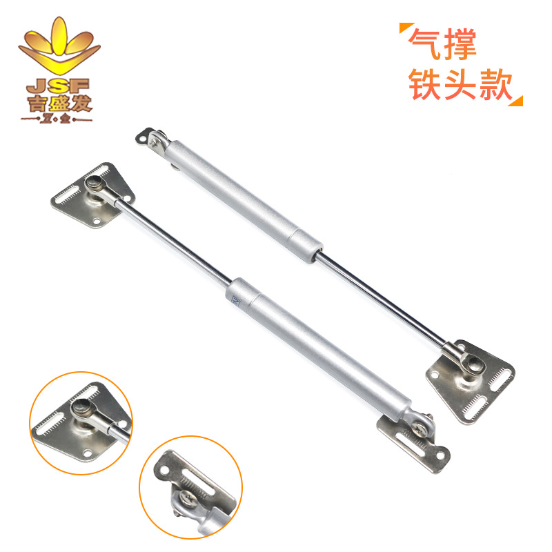 Copper hydraulic air rod