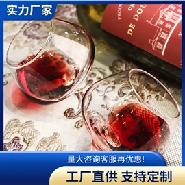 玻璃杯;酒杯;盘