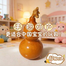 �����^������J���������¿���ƤС���J����Ȼ��Ʒ����S��С�[��