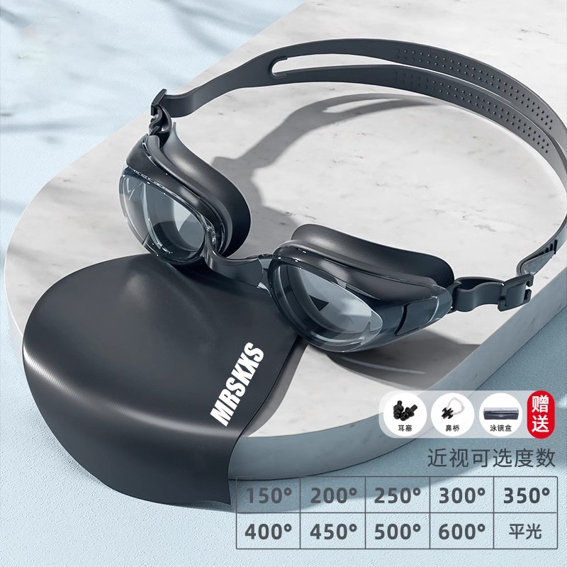 118AF 투명 블랙 [150도 + 실리콘 캡]