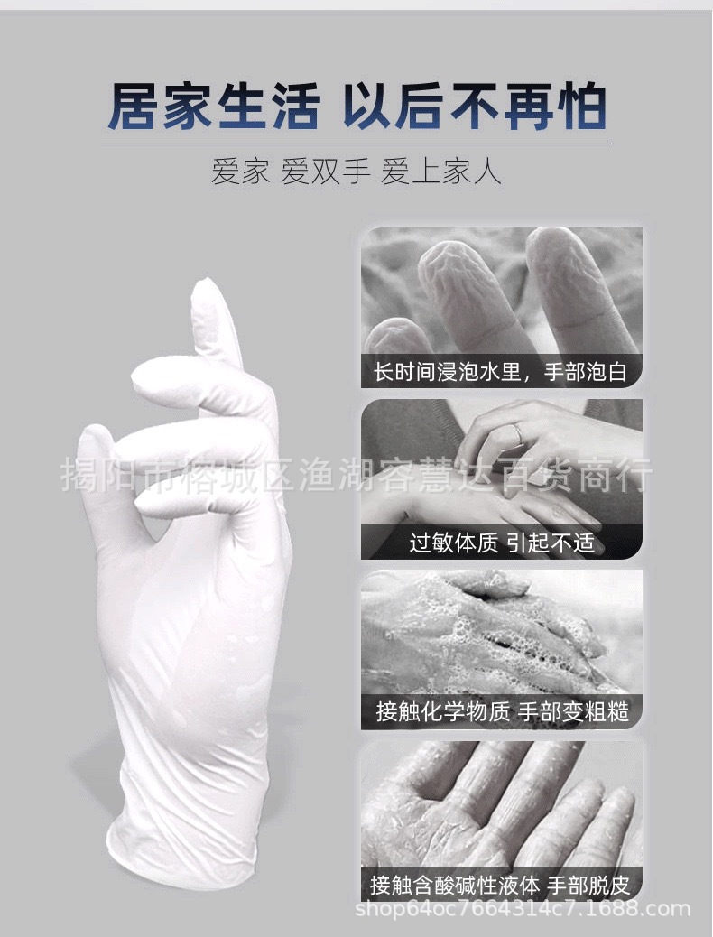 详情通用图IMG_0428(20230301-233757)