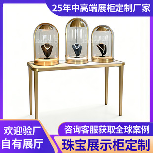 �̈��Ѝu�錚չ�����Ʋ��P��錚��չʾ̨�ݳ�Ʒ����չʾ������