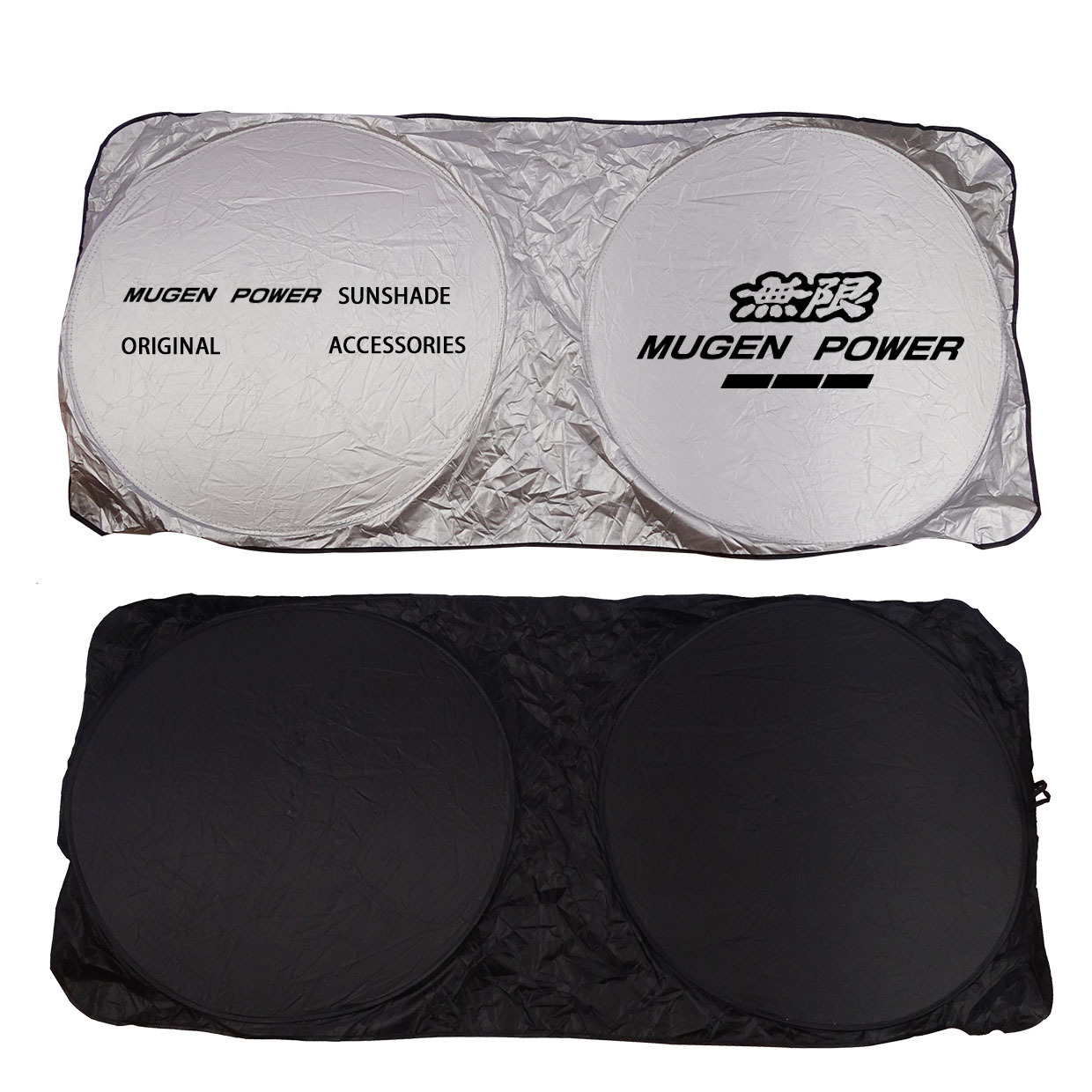 Car Double-Circle Sunshade, Heat-Insulating Sunshade, Silver-Coated Cloth Sunshade, Car Sunshade, Front Sunshade