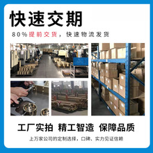 SF-1无油轴套滑动轴承自润滑铜套DU复合铜衬套24 25 28 30 32 36