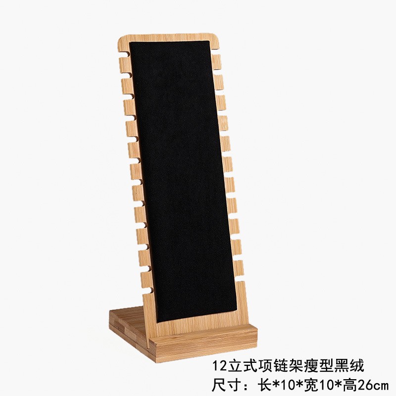 ��Լ��ľ������չʾ���鱦���ε��������Ҽ�չʾ���׹��Ʒ���м�