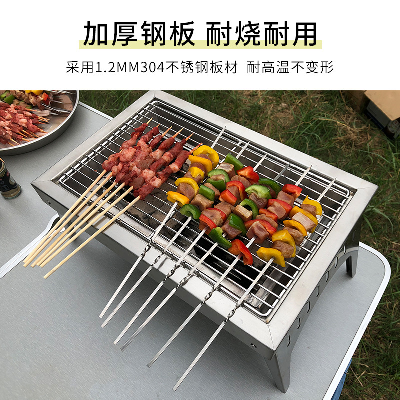 304 estufa de barbacoa de acero inoxidable plegable hogar portátil acampar al aire libre barbacoa de carbón parrilla barbacoa estufa engrosada
