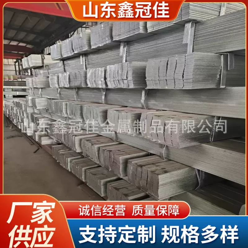 山东厂家热镀锌扁钢40*4接地极扁铁50*5打孔加工折弯定制热镀锌卷