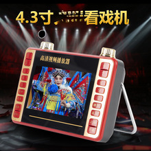 �¿�S3 4.3�翴��C10���˳���C11��ҕ�l������ҕ�l�C����