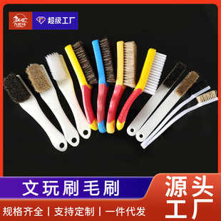 ���P�����ˢ���߼{���i��ܛӲëˢ���ҽ��������ϙ��坍�~�zˢ��