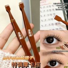 �����Ӽٽ�ë����������ފA�ӊA��ë�����A��ճ�zˮ��ճС��P