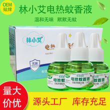 늟�����Һ���ßoζ���Һ�a��Һ�ļ��ؔ��ܽ�����������Һ���l