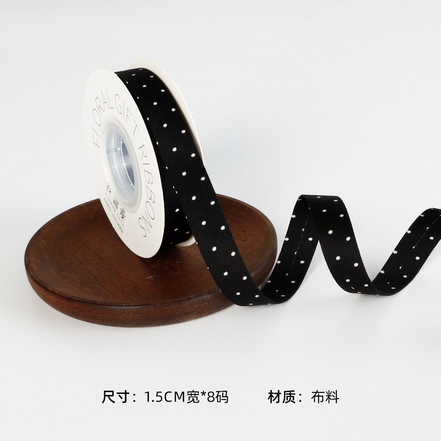 [520 y nuevo producto del Día de la Madre] paquete de papel de embalaje de flores frescas serie de ondas de ondas de Han DiDi materiales de papel de envoltura dulce