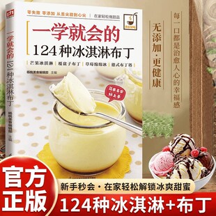 һ�W�͕���124�N����ܲ��������̳�����������Ʒ���c�Ϳ������