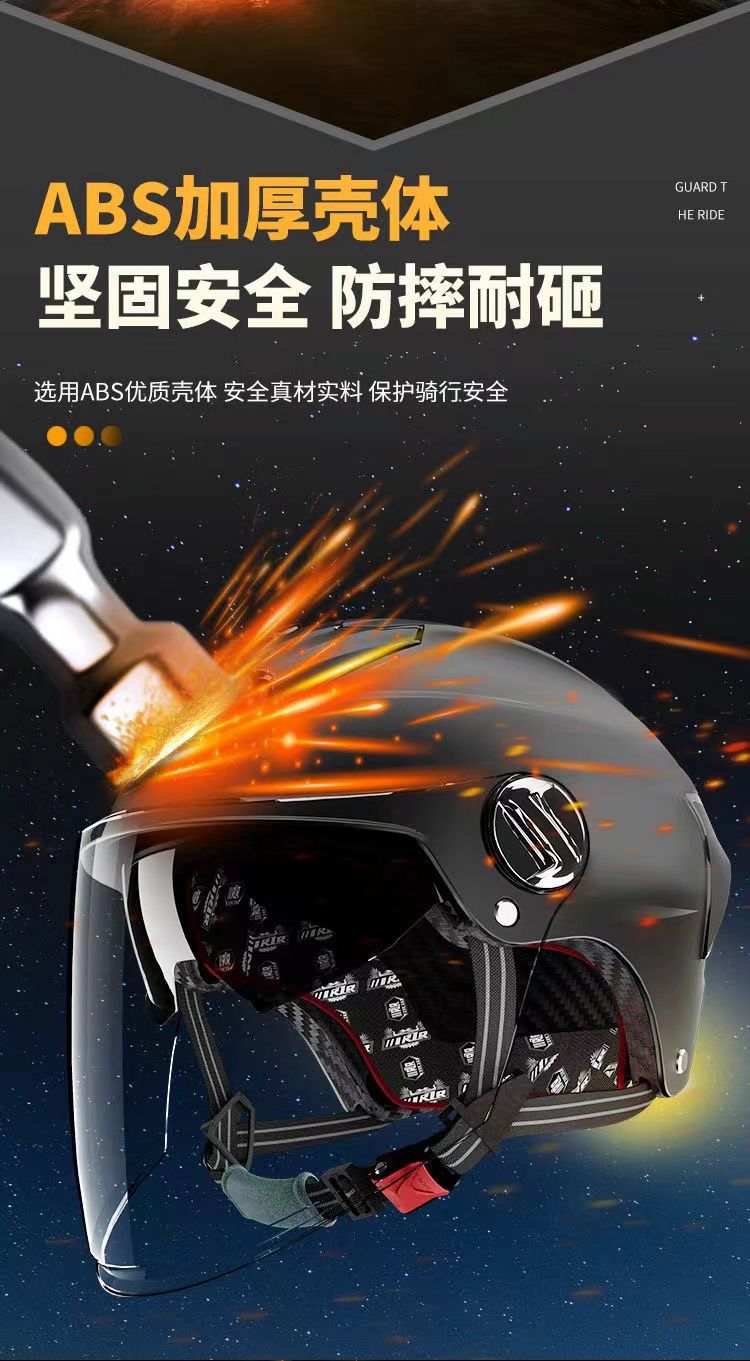 GB certification helmet men's and women's electric car double mirror half helmet summer sunscreen battery car motorcycle helmet