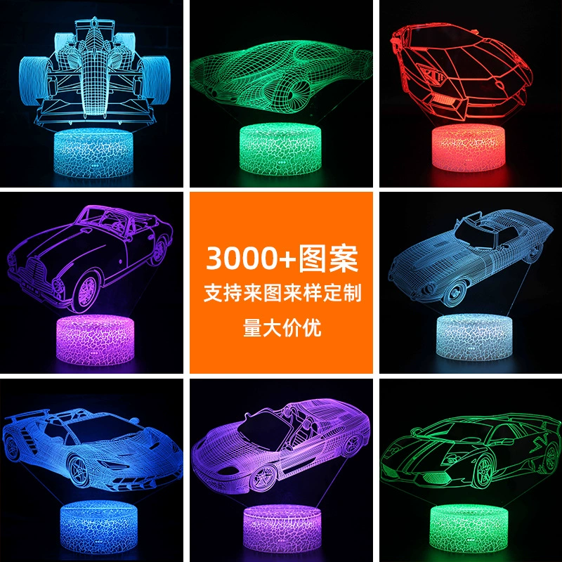 Светодиодная ночная подушка для гонок 3D с проектором, пульт ДУ, акриловая пластина 4 мм, 16 цветов