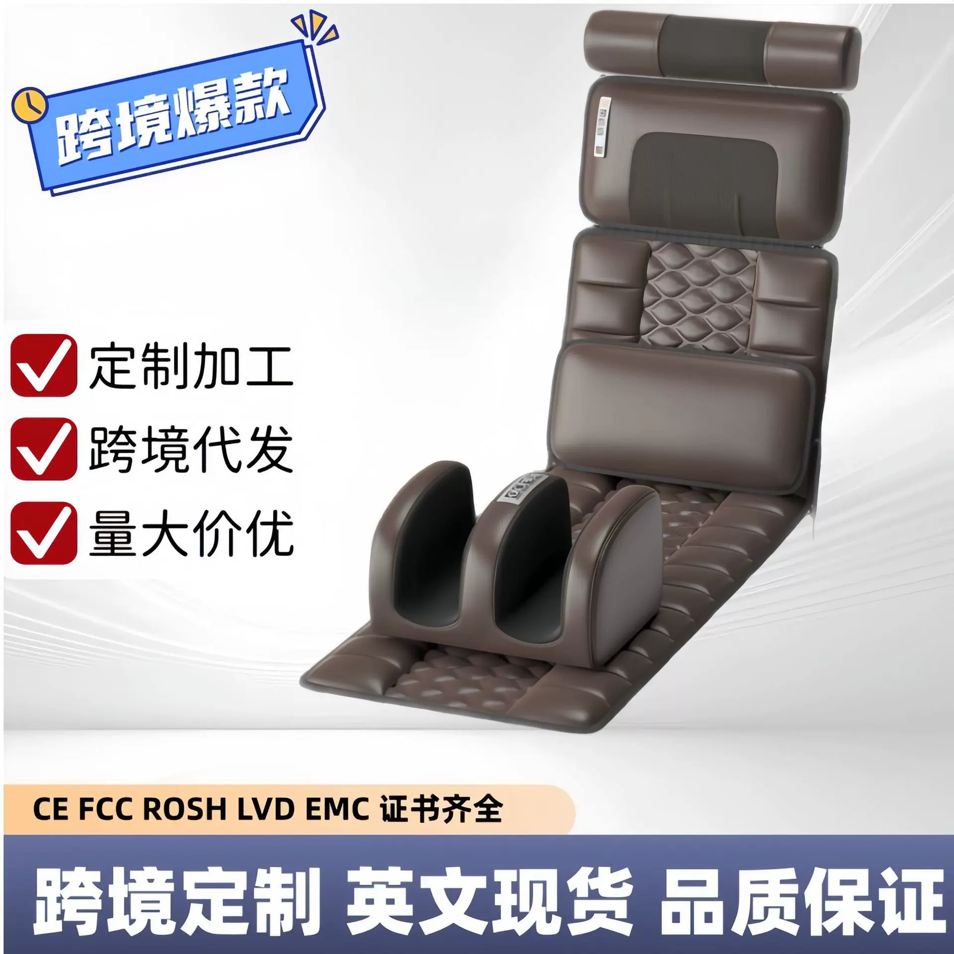 跨境颈椎腰部加热坐垫靠垫按摩床垫电动家用多功能按摩器按摩垫