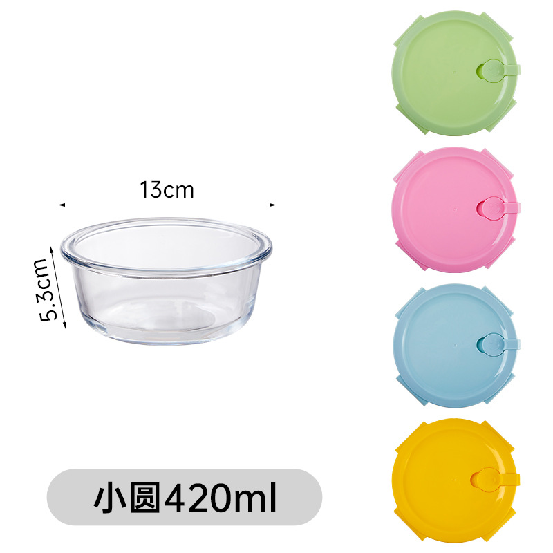 Fábrica directa caja de almacenamiento de vidrio calentamiento de microondas caja de comedor resistente a altas temperaturas cubiertos oficina caja de almuerzo