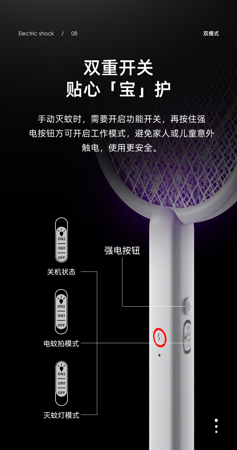 790详情页_13.jpg