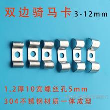 304P䓆οp߅܊ATRM͹̶A늾|PC͹pƬ