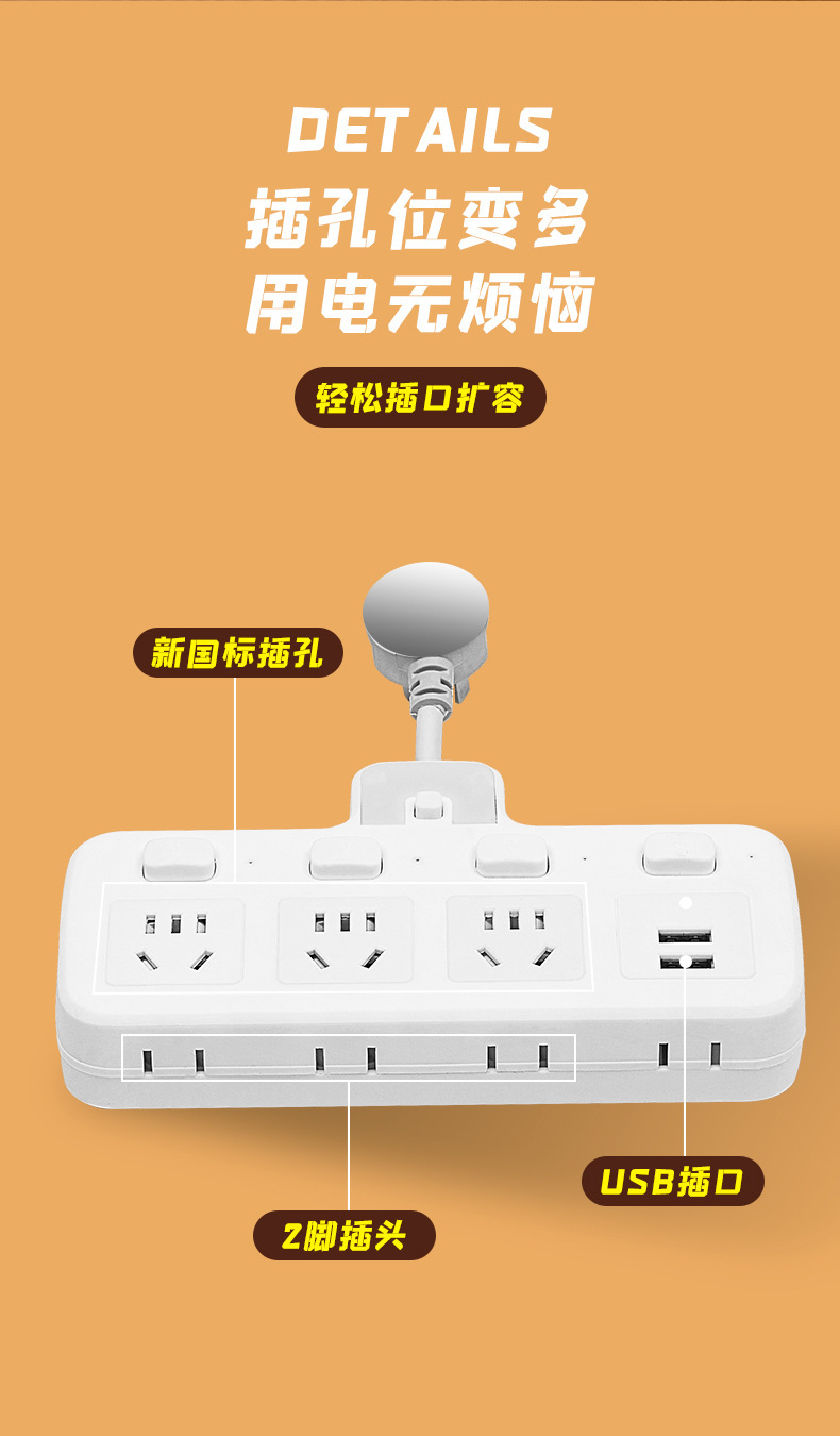 详情页_15