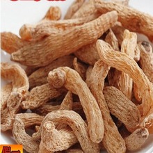 【天麻降价】天麻级云南昭通野生无硫天麻小个发价食用农产品根