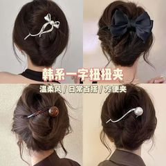 复古大气百搭珍珠一字抓夹女2025新款高级感扭扭发夹后脑勺鲨鱼夹