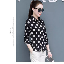 2024定制春秋新款襯衫長袖女氣質時尚上衣修身百搭輕薄圓點印花