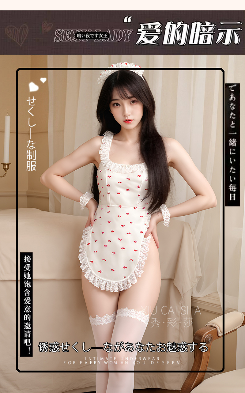 Maid Roleplay Lingerie Set with Open-Crotch Stockings, Bare-Back Apron Design, One Size — detail image 3