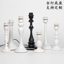 �����Fˇ����̨����������W�tdiy�ֹ���W�����I�����^�_�P늾�