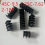 栅栏式dc45kf25c端子