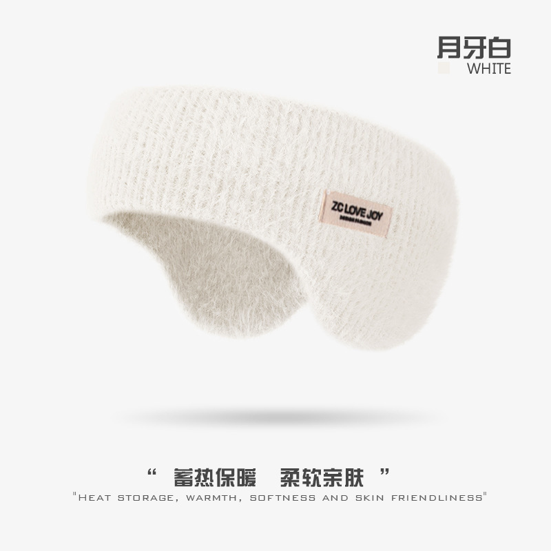 秋冬季仿水貂毛耳罩睡眠月子户外运动骑行发带防风防寒护额保暖|undefined