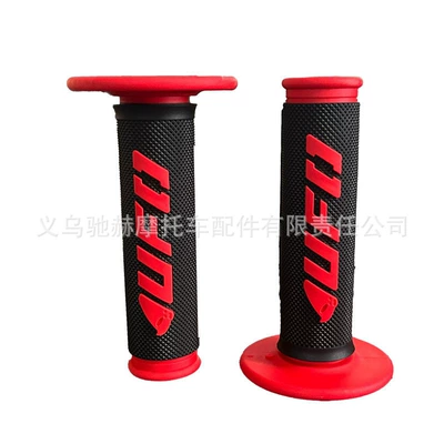 Directly from the Manufacturer: 3 | Motorcycle Handle Cover - cj-303-red