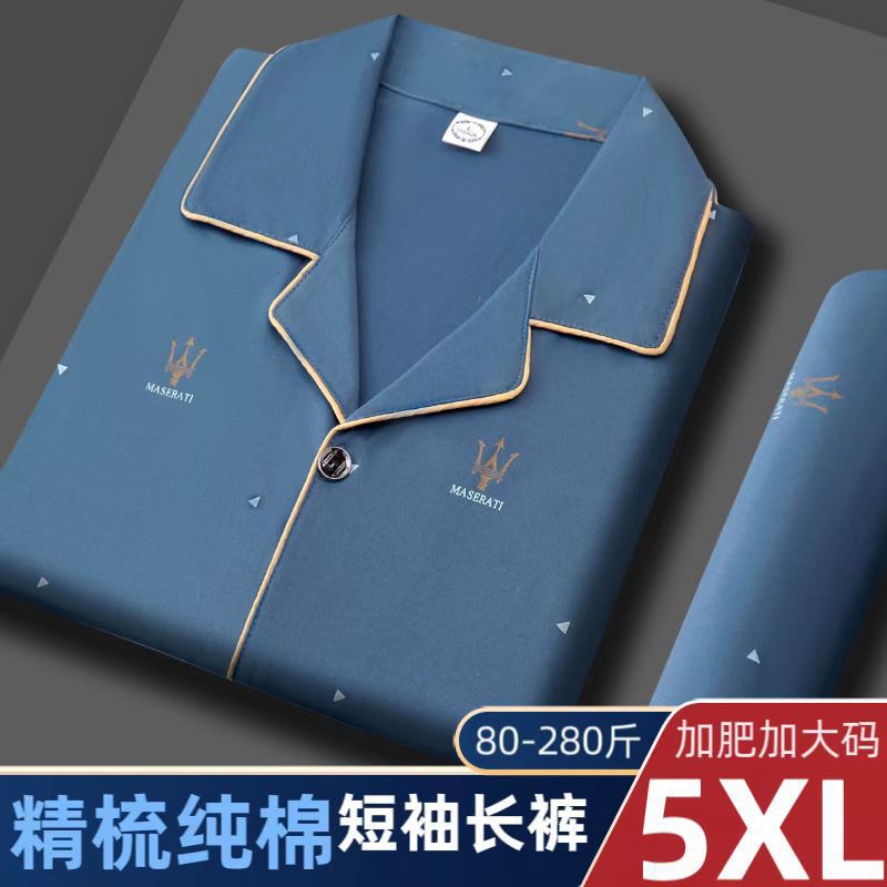 100% pijamas de algodón de manga larga de los hombres sueltos más tamaño aguja pequeño collar inverso joven y de mediana edad de primavera y otoño ropa de casa manga corta tejida