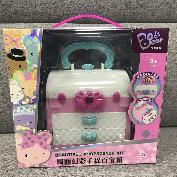 68803 (휴대용 활 색 랜덤)