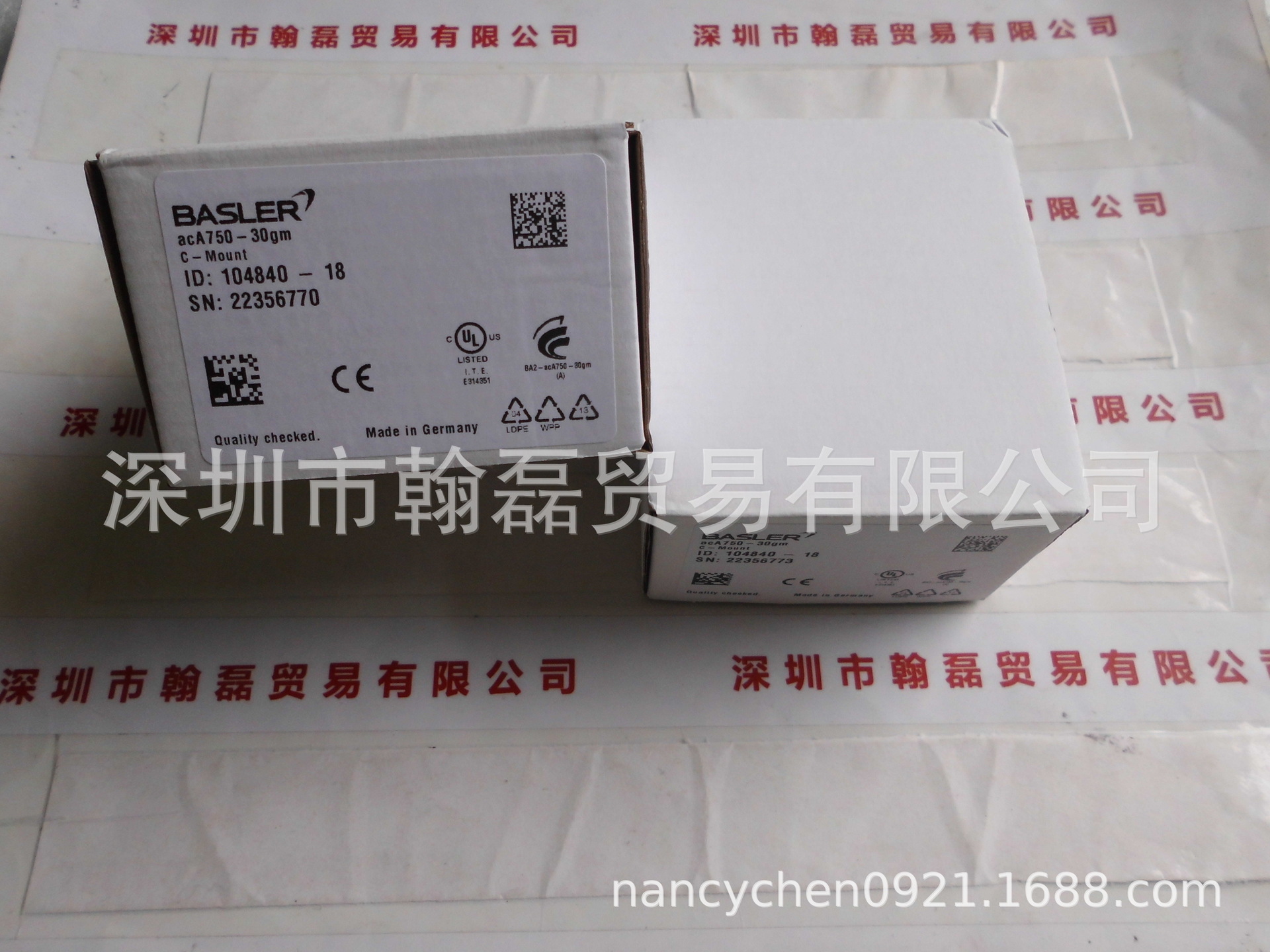 basler巴勒斯 acA750-30gm 工业相机