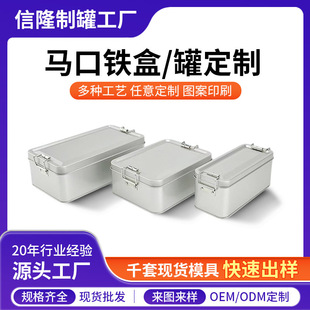 �i��Ĩ��л��� �ɹ��F�� �P�����F�� ϲ�Ǻ��F��ʳƷ���R���F��