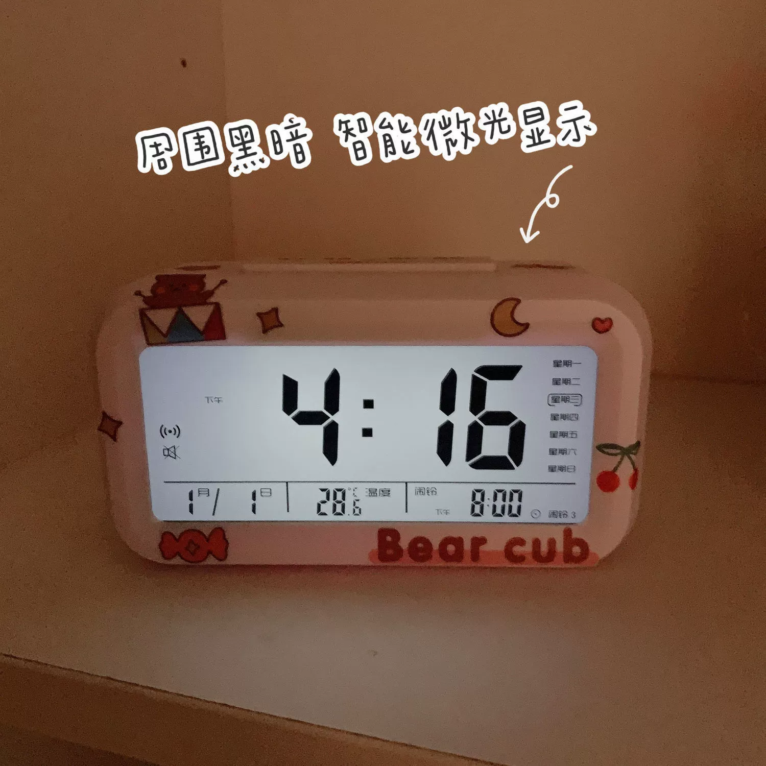 Sticker, universal table children's cute watch