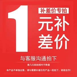 电饭煲/锅;饮水机;保温桶