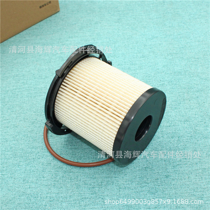 Suitable for Ford Transit Fuel Filter Fuel Grids Cc11-9176-Ba Cc11-9176-Bb