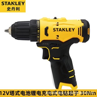 ʷ���� SCD10D2K������늳�12V�늳��ʽ������2.0Ah ������