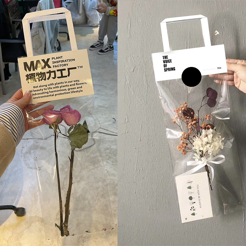 单支鲜花包装袋麦穗真花干花花束袋子可加印LOGO玫瑰花束手提