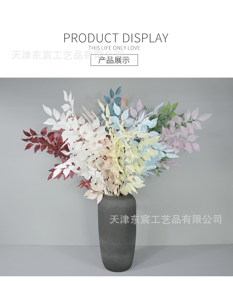 详情_11.png