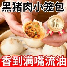 ������С�������ݷ�ζ�����������ѧ����Ͱ��Ʒ��ʳ��ͥװYDL