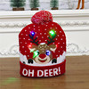 Christmas decorative supplies adult children knitted Christmas hat colorful light emitting caps high -end elderly Christmas hat