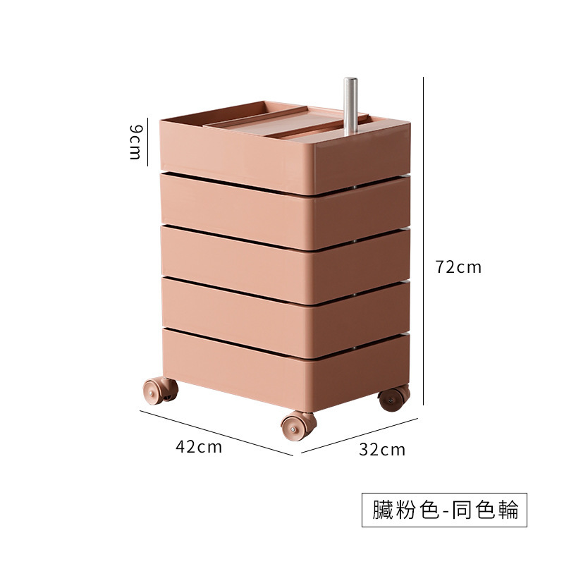 回転収納キャビネット移動可能ベッドサイドキャビネットinsサイドキャビネットシンプル北欧ロッカーネット赤化粧品収納キャビネット