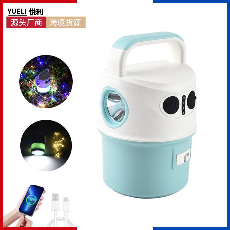 LED atmospheric travel flashlight for camping