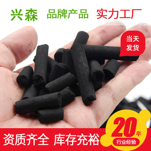 ʯ�ͻ������̈́� ��Ó���t���^�V ��������ú�|�����������̿4mm